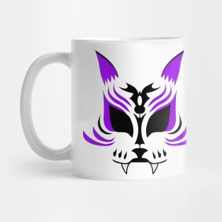 Kitsune Face - Purple Mug